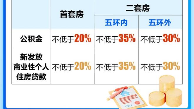 188金宝搏靠谱吗截图1